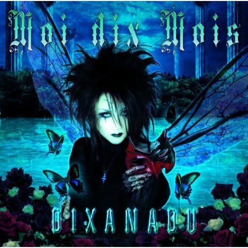 Moi dix Mois - Dix infernal - Amazon.com Music